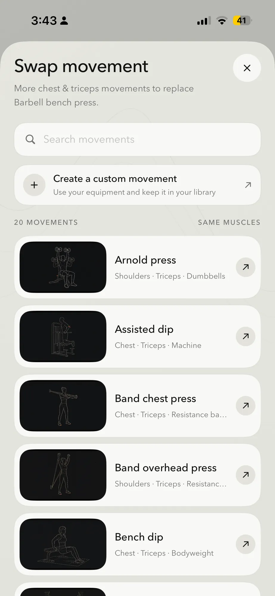 byOne movement swap screen with alternative exercises